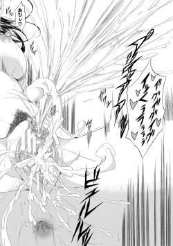 Page 45 of Junai Hard Sex - Pure love heard sex