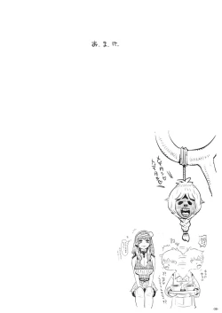 Page 36 of Majutsushi Papakatsu chuu