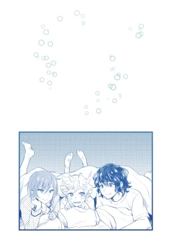 Page 40 of Nichiyoubi no Gobousei ni wa Ote o Furenaide kudasai