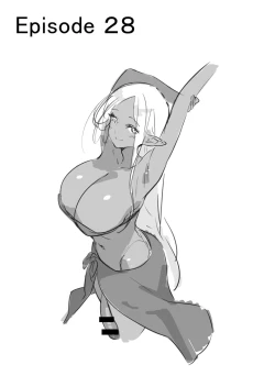 Page 187 of Futanari no Elf