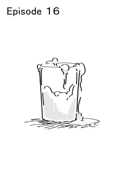 Page 90 of Futanari no Elf