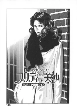 Page 151 of Pretty Misa 2