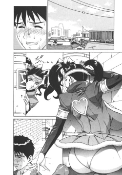 Page 36 of Pretty Misa 2