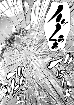 Page 32 of Hitozuma to Konareta Kyonyuurin