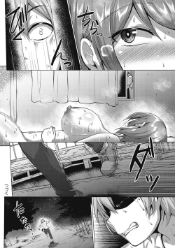 Page 64 of Mucchiri Chin Ochi Girls | Thick Cock6