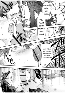 Page 28 of Karada o Urutte Okane o Kasegitai! | I want to make money by selling my body!