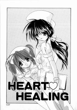 Page 139 of SUGAR CUBE DOLL