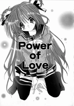 Page 23 of SUGAR CUBE DOLL