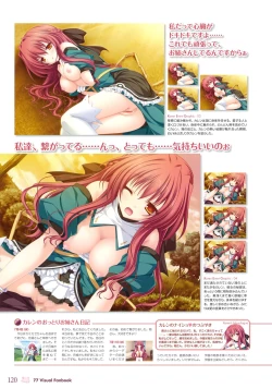 Page 124 of 77～and, two stars meet again～ Visual Fanbook