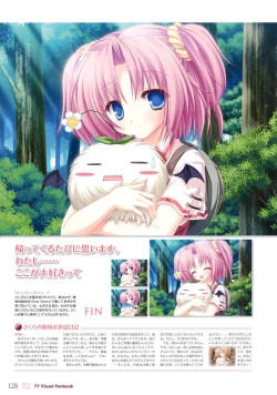 Page 132 of 77～and, two stars meet again～ Visual Fanbook