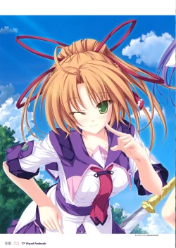 Page 14 of 77～and, two stars meet again～ Visual Fanbook