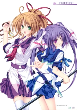 Page 19 of 77～and, two stars meet again～ Visual Fanbook