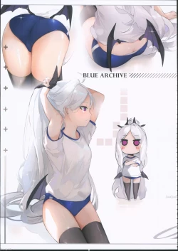 Page 12 of Secret archive