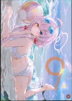 Page 17 of Secret archive