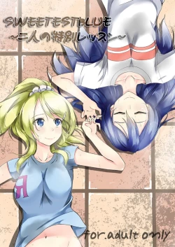 Page 1 of SWEETESTBLUE