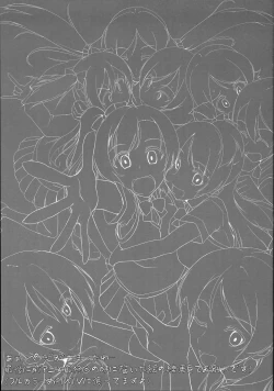 Page 22 of SWEETESTBLUE