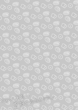 Page 16 of Yui, watashi Kokuhaku sarechatta |「U1、我被告白了」