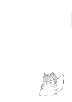 Page 107 of Kasenshiki RomiJuli Kousou Kyoku | 河岸的爱情抗争曲 Ch. 1-3