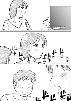 Page 12 of Hahaoya ni mo Seiheki wa Aru | 母親也有性癖