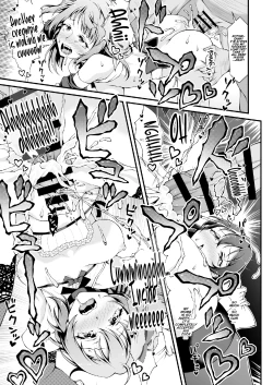 Page 13 of Torokeru you na Koui o Shi yo? vol. 2