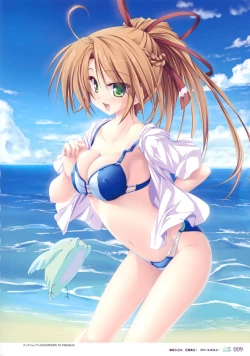 Page 14 of 77～and, two stars meet again～ Visual Fanbook