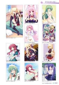 Page 48 of 77～and, two stars meet again～ Visual Fanbook