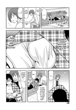 Page 6 of Tokyo Drunk Pudding | Tokyo Pudding Night