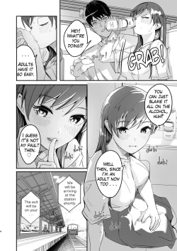 Page 5 of Otona no Sei ni Shite - It's all the adults' fault.