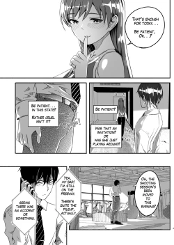 Page 7 of Yoru made Matenai