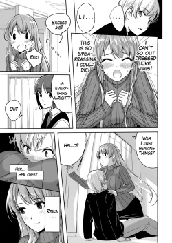 Page 17 of Reika is a my splendid maid : Ep01