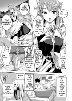 Page 7 of Reika is a my splendid maid : Ep01