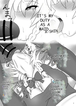 Page 7 of Uma Chinpo Gohoushi Sakuya