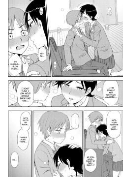 Page 10 of Kimi e no Okurimono