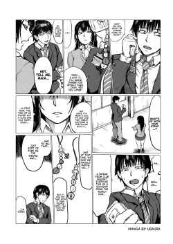 Page 110 of Saki to Mika | Saki and Mika