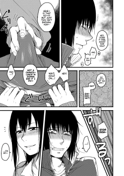 Page 39 of Saki to Mika | Saki and Mika