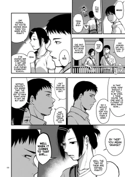 Page 86 of Saki to Mika | Saki and Mika