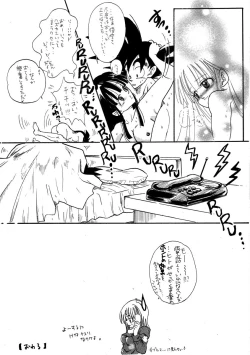 Page 24 of Goku x Chichi short comic collection to one