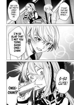 Page 10 of DREAMLIKE COMET