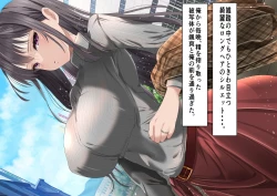 Page 4 of SNS de Uraaka Tokutei shita Hitozuma o Hamemakutta Hanashi.