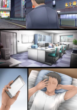 Page 53 of SNS de Uraaka Tokutei shita Hitozuma o Hamemakutta Hanashi.