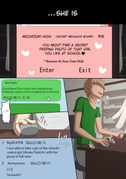 Page 10 of She Is Being Targeted