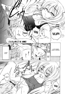 Page 100 of Kuro Loli | Black Lolita Field