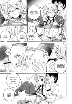 Page 172 of Kuro Loli | Black Lolita Field