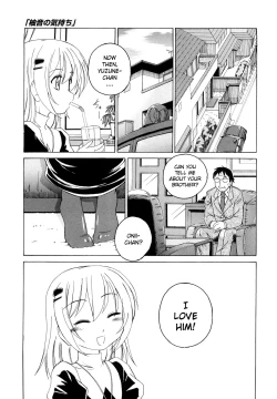 Page 198 of Kuro Loli | Black Lolita Field