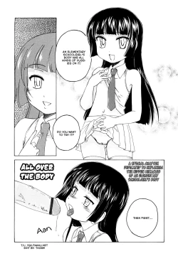 Page 218 of Kuro Loli | Black Lolita Field