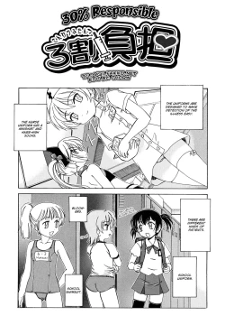 Page 21 of Kuro Loli | Black Lolita Field