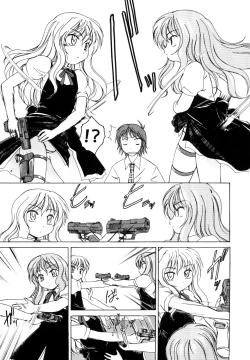 Page 42 of Kuro Loli | Black Lolita Field