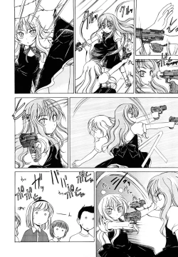 Page 43 of Kuro Loli | Black Lolita Field