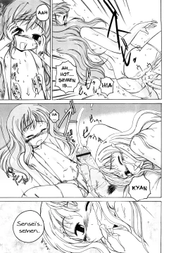 Page 60 of Kuro Loli | Black Lolita Field