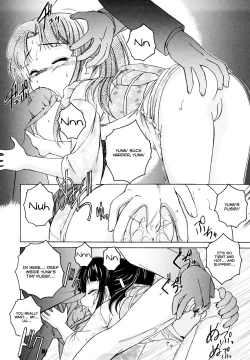 Page 77 of Kuro Loli | Black Lolita Field